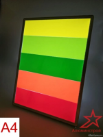 Тонкая световая панель А4 (210 x 297 мм)