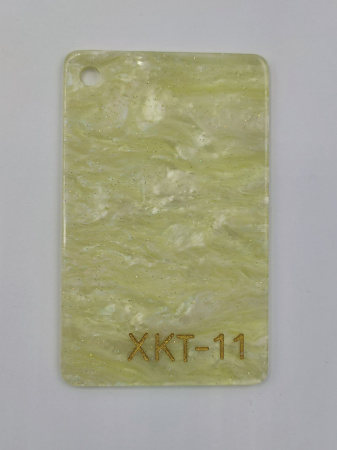 Дизайнерское оргстекло перламутр XKT-11