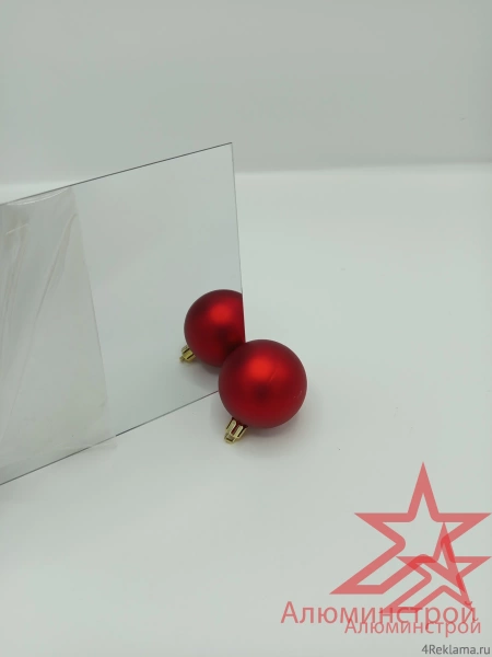 Листовой ПЭТ M Зеркальный 1220х2440x1мм