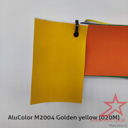 Пленка цветная AluColor M2004 Golden yellow (020M)